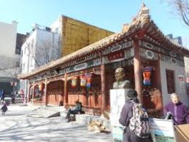 Nanjing Botanical Garden, Memorial Sun Yat-Sen 